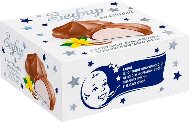 

Зефир Первый шоколатье