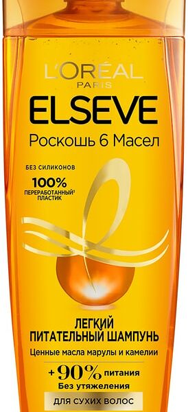 Шампунь для волос Elseve Роскошь 6 масел с маслами марулы и камелии для сухих волос 400мл