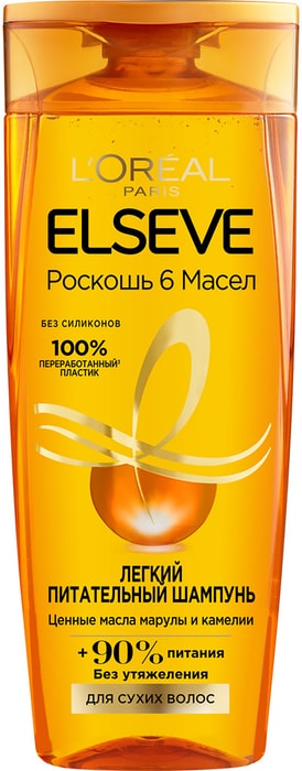 

Шампунь L'Oreal Paris Elseve Роскошь 6 масел питательный с маслами марулы и камелии для сухих волос 400 мл