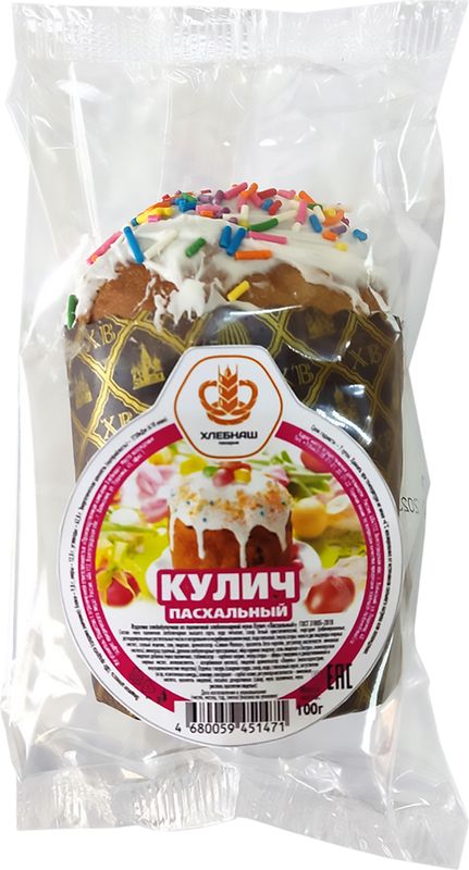 

Кулич Хлебнаш Пасхальный 100 г