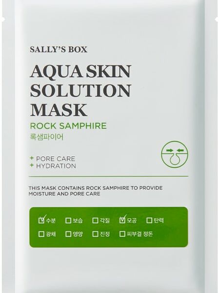 Маска для лица Sally's box Aqua Skin Solution Морской Фенхель тканевая 22мл