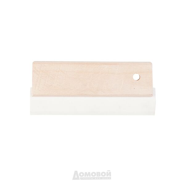 Шпатель резиновый для швов, 15 см, белый