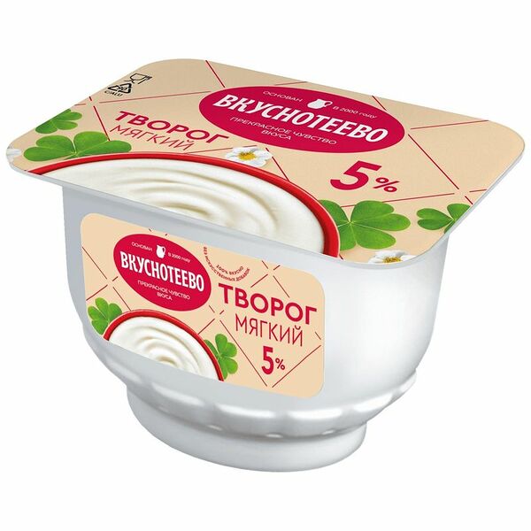 Творог мягкий Вкуснотеево 5%