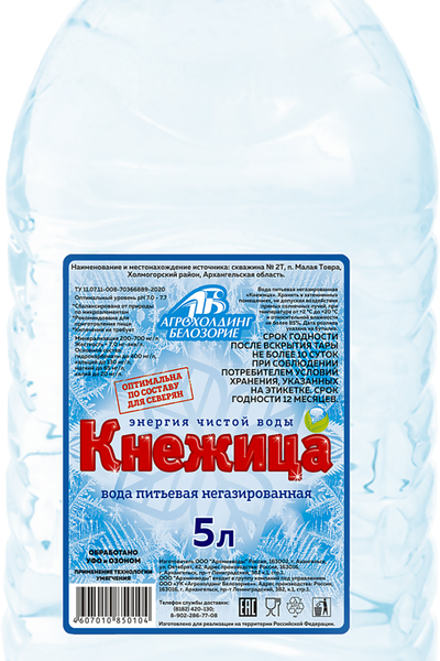 Вода питьевая КНЕЖИЦА негазированная