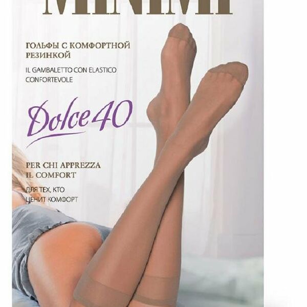 Гольфы Minimi Dolce черный 2 шт