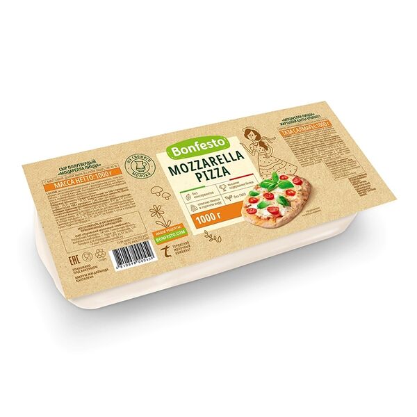 Сыр рассольный Bonfesto Моцарелла 40%, вес