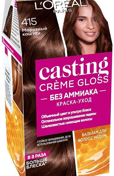 Краска-уход для волос Loreal Paris Casting Creme Gloss 415 Морозный каштан