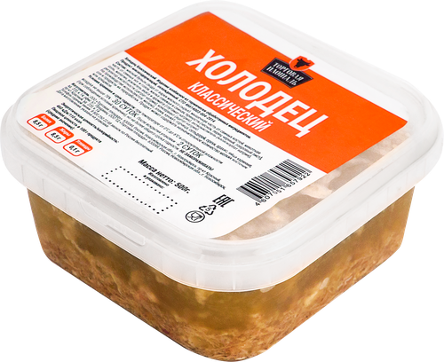 

Холодец Торговая площадь Классический 500 г