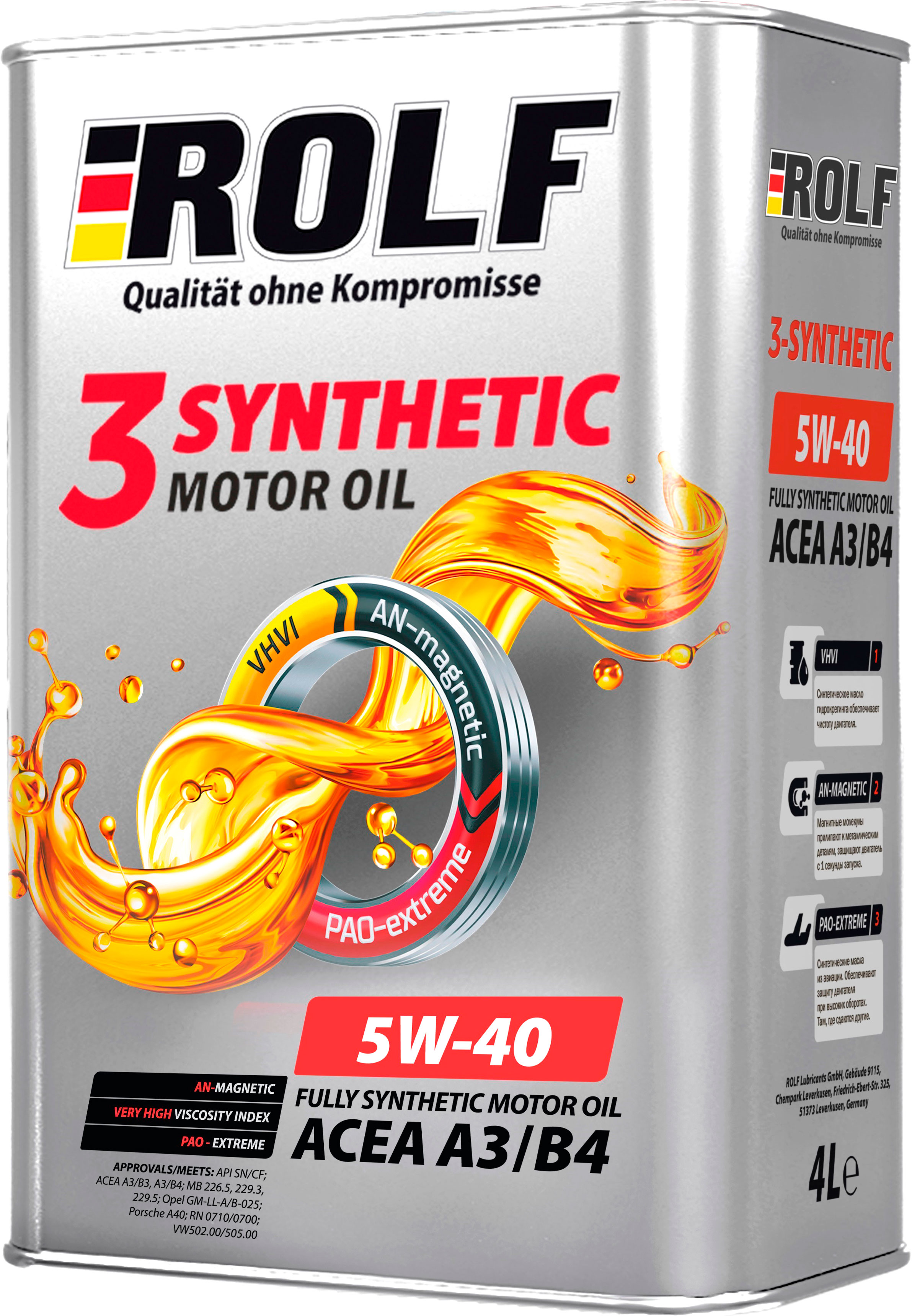 

Масло синтетическое Rolf 3-Synthetic 5W-40 Acea A3/B4