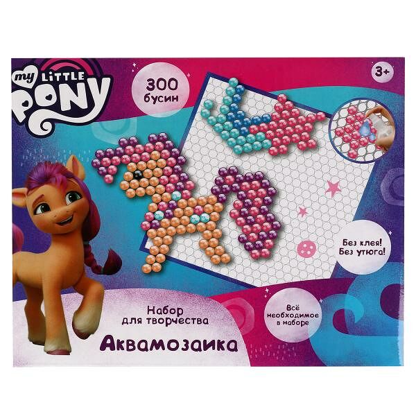 Аквамозаика МОЙ МАЛЕНЬКИЙ ПОНИ 300 бусин