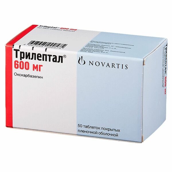 Трилептал таблетки 600 мг 50 шт