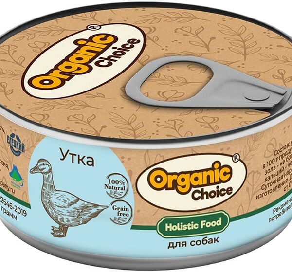 Влажный корм для собак Organic Сhoice 100% утка 100г