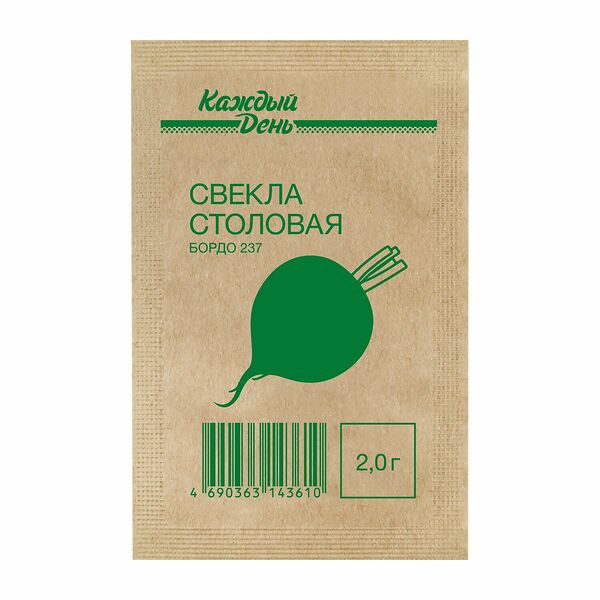 Свекла столовая бордо 237 ТМ Ашан