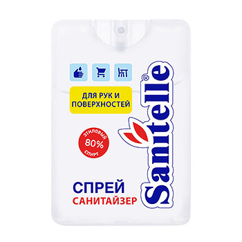 Спрей для рук Sanitelle антисептический с экстрактом хлопка