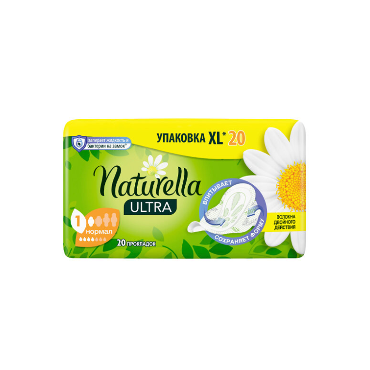 

Прокладки Naturella Ultra нормал 20 шт