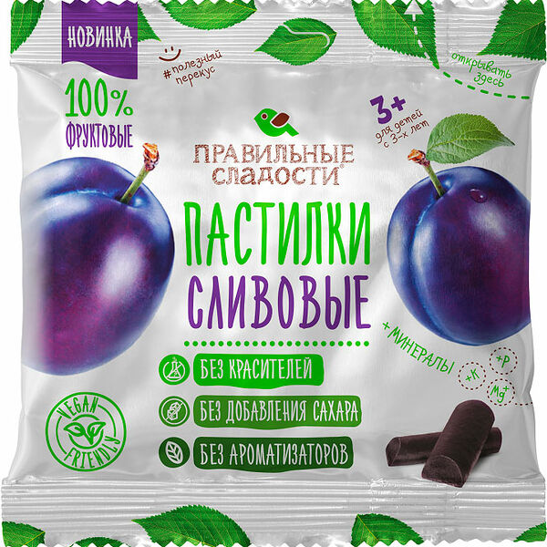 Пастилки Правильные сладости сливовые, 70 г
