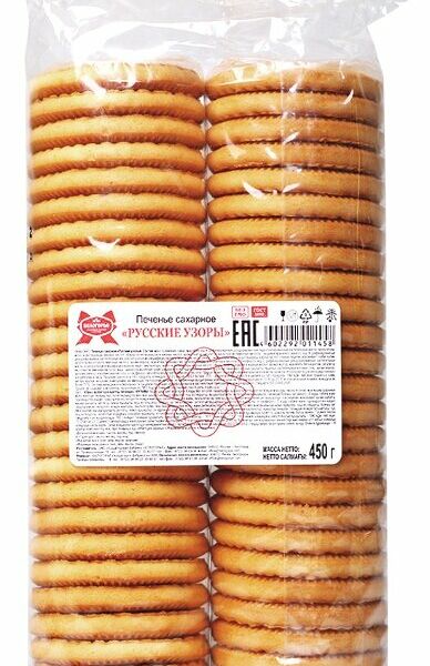 Печенье Белогорье Русские Узоры сахарное