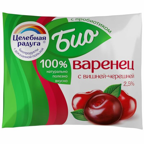 Биоваренец Целебная Радуга наполнитель вишня-черешня 2.5%, 250мл