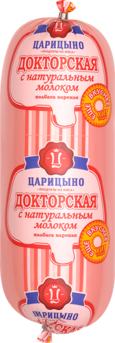 

Колбаса вареная Царицыно Докторская с натуральным молоком, весовая