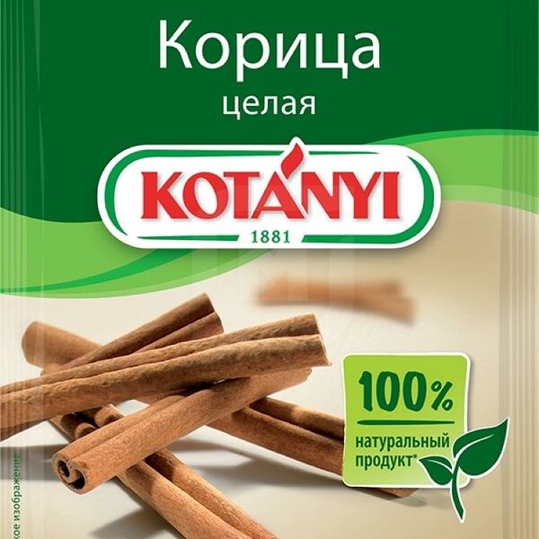 Приправа Kotanyi корица целая