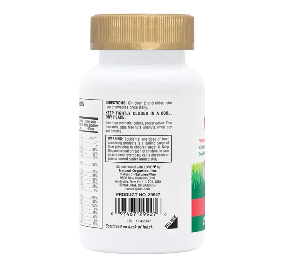 

NaturesPlus Multivitamin Animal parade таблетки жевательные со вкусом вишни, винограда и апельсина 60 шт
