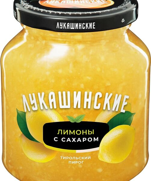 Лимон с сахаром Лукашинские дробленный 450г