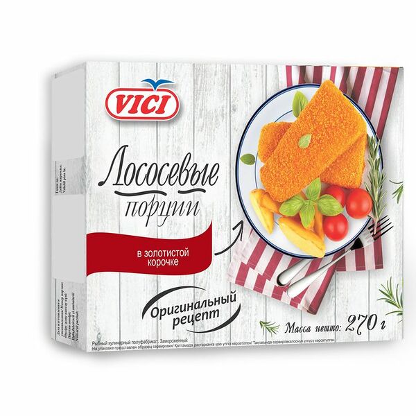Лососевые порции Vici в золотистой корочке замороженные 