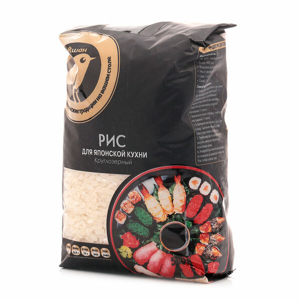 Рис для суши АШАН Золотая птица Японика круглозерный