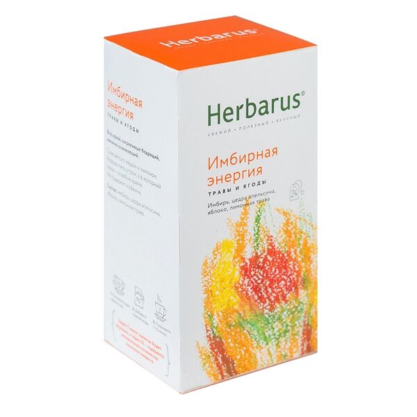 Чай травяной Herbarus Имбирная энергия в пакетиках, 24шт 48г