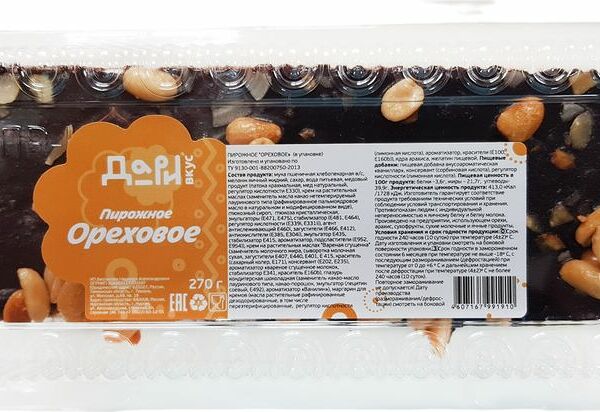 Пирожное Дари вкус Ореховое 270г