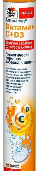 БАД Doppelherz Витамин С + D3 со вкусом лимона 6.3г 15шт