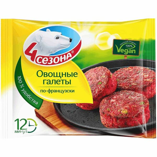 Галеты овощные 4 Сезона По-французски 300г