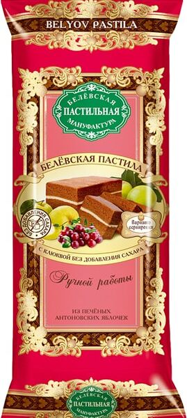 Пастила Белёвская пастила Без сахара с клюквой 50 г