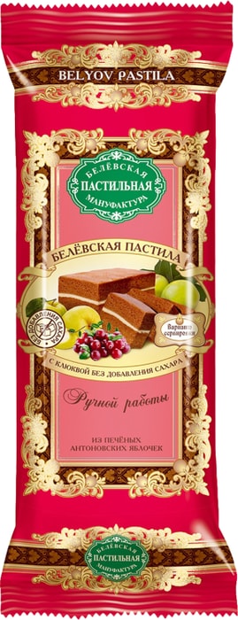 

Пастила Белёвская пастила Без сахара с клюквой 50 г