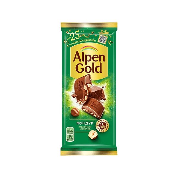 Шоколад Alpen Gold фундук