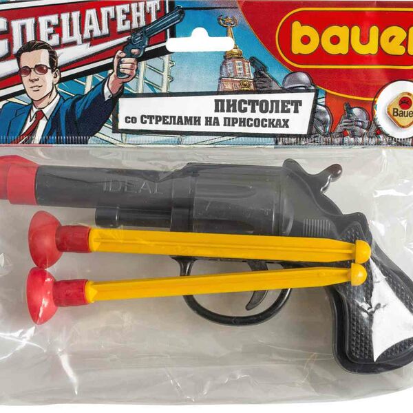 Пистолет Спецагент Bauer со стрелами на присосках