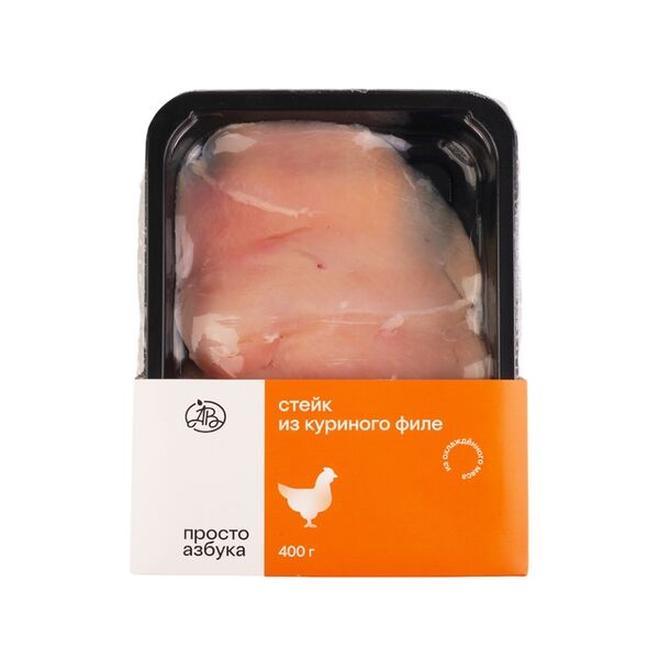 Стейк из куриного филе, «Просто Азбука»
