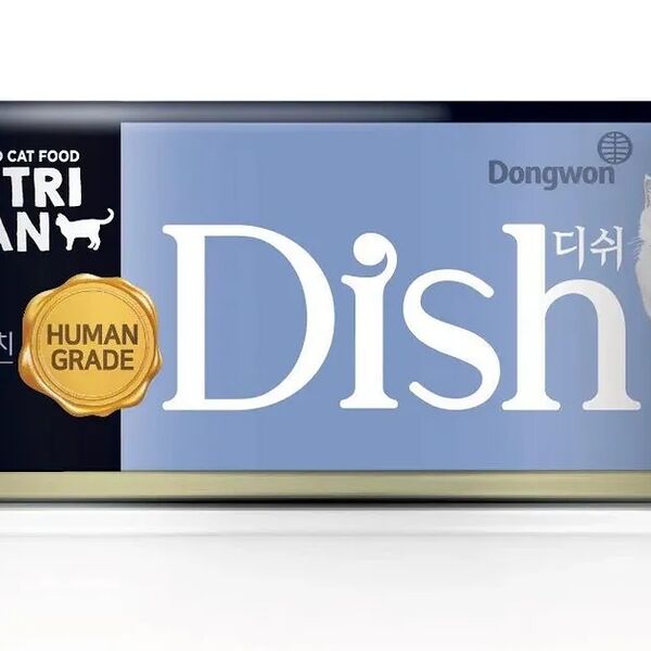 Влажный корм Nutri Plan Dish для кошек белый тунец в бульоне 85 г