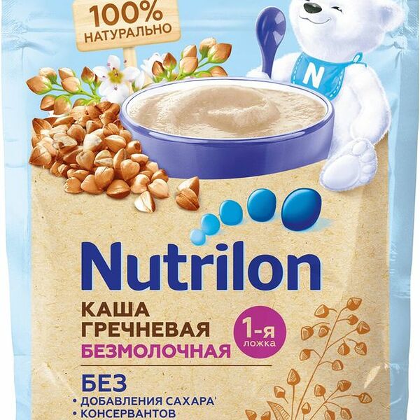Каша гречневая безмолочная Nutrilon, с 4 месяцев