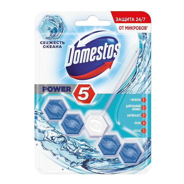 Блок для очищения унитаза DOMESTOS Power 5 Свежесть океана 55г