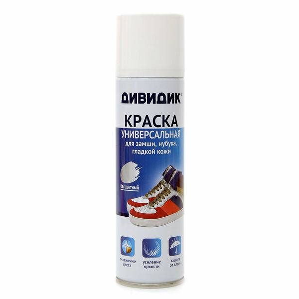 Краска для обуви Дивидик Универсальная для замши, нубука, гладкой кожи бесцветная 250 мл