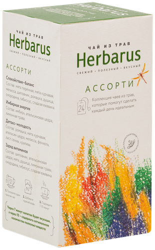 

Чай травяной Herbarus Ассорти в пакетиках 24 шт 43.2 г