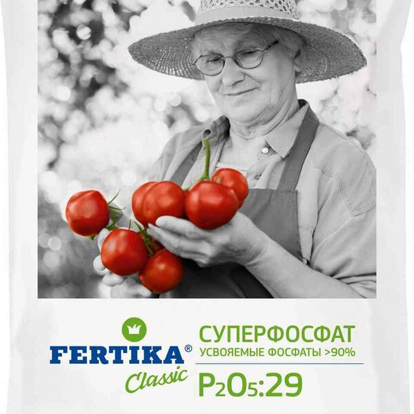 Удобрение минеральное Суперфосфат гранулированный Fertika Classic