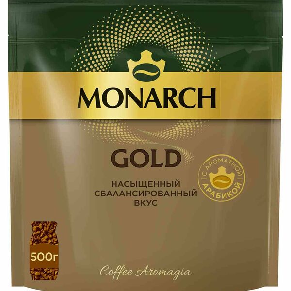 Кофе растворимый Монарх Gold 500 г