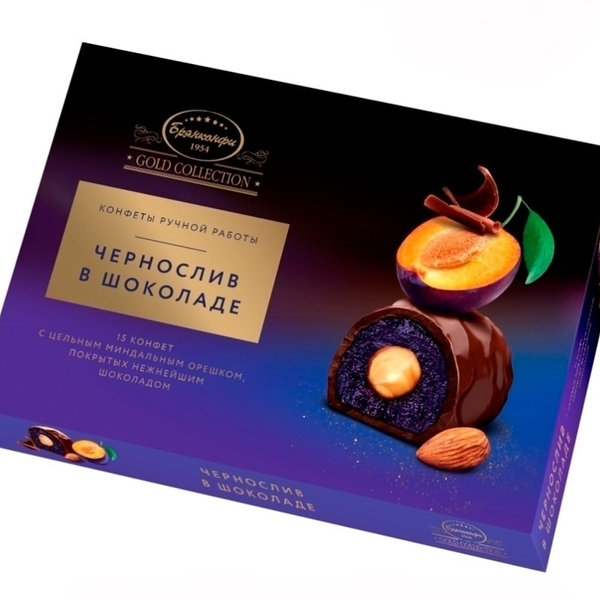 Набор конфет Брянконфи Чернослив в шоколаде