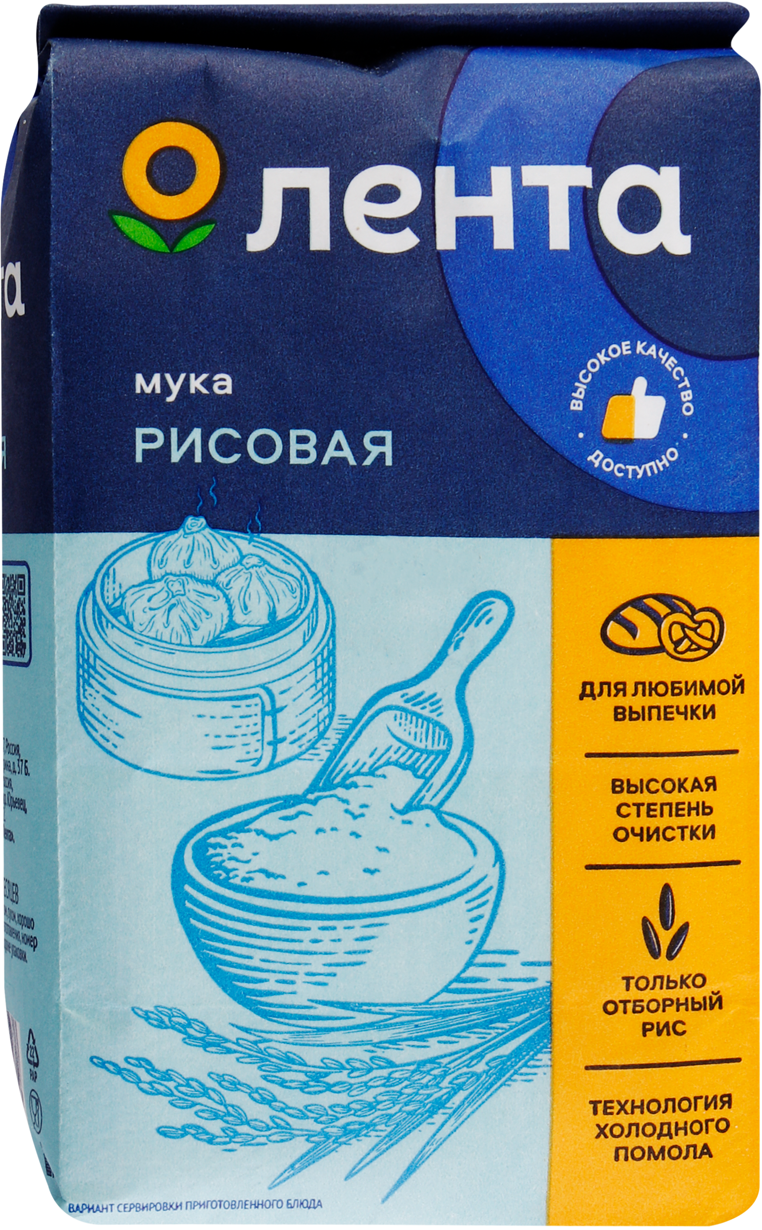 

Мука рисовая ЛЕНТА, 500г