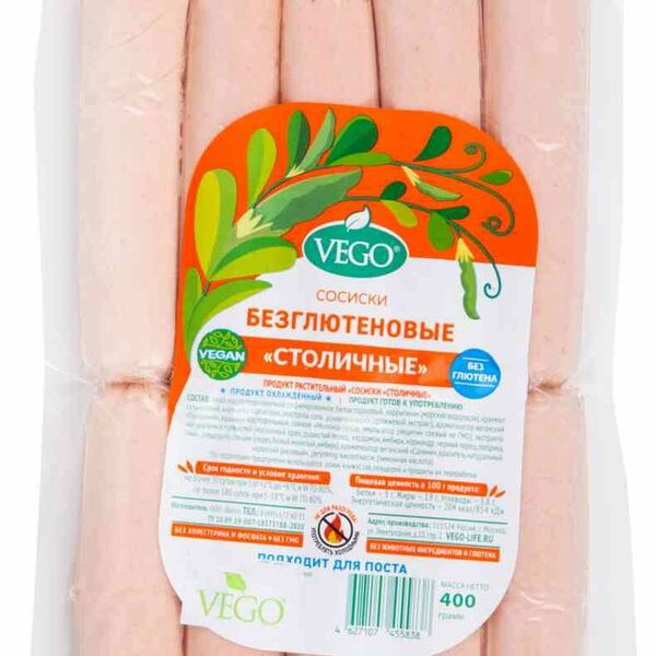 Продукт растительный сосиски Vego Столичные безглютеновые