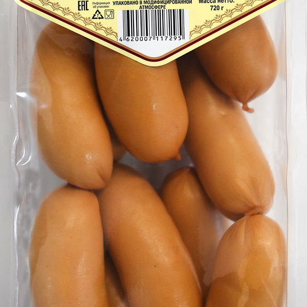 Сардельки Сибколбасы Чешские из мяса птицы вареные