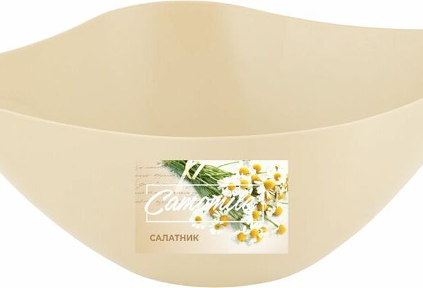 Салатник Sugar&Spice Honey шампань 1.3л