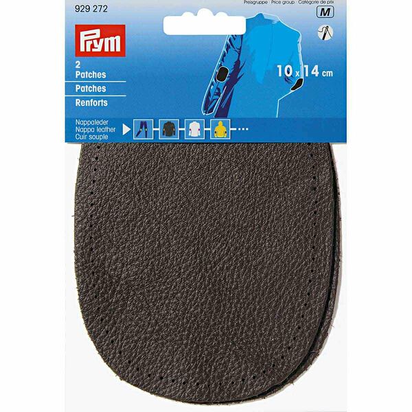 929272 Заплатки пришивные из искусств. кожи наппа 10*14см, 2шт, темно-коричневый цв. Prym